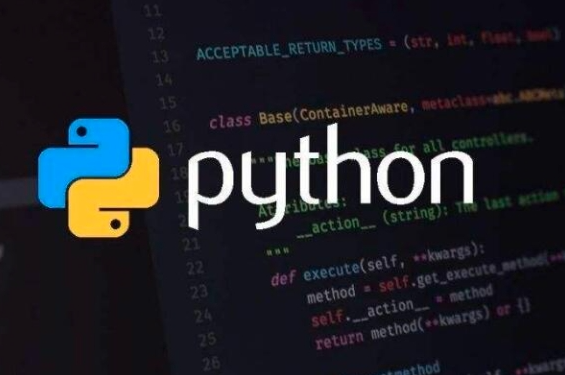 python是什么? 为什么黑客都在用这个语言？
